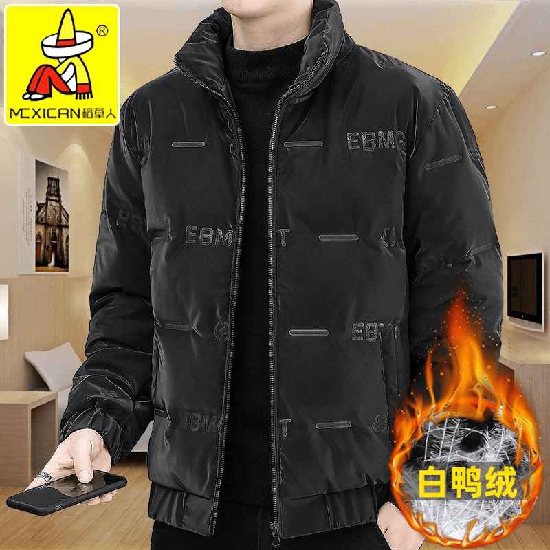 稻草人真白鸭绒羽绒服男冬季纯色J1qO韩版潮流石墨烯立领保暖外套