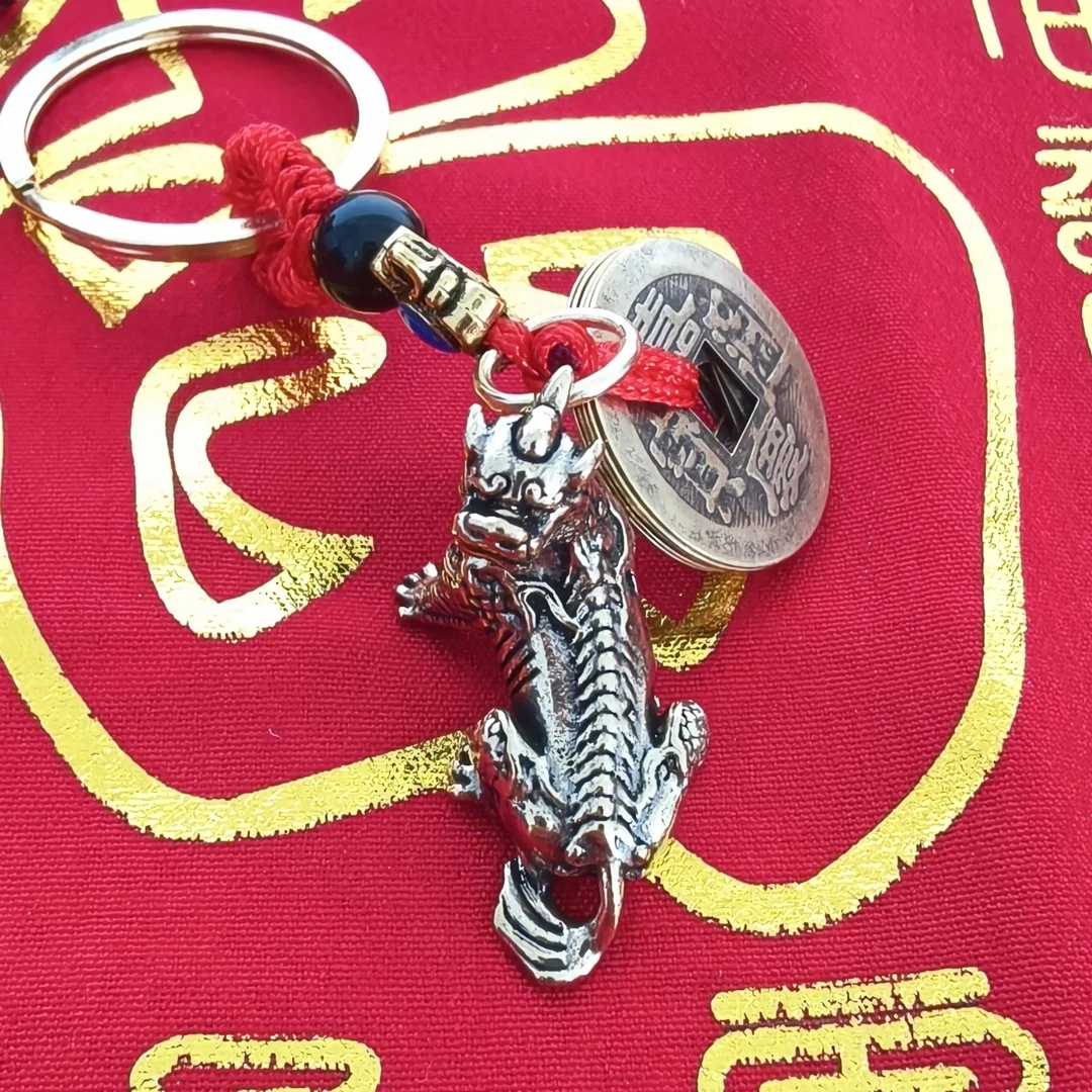 九华山大愿铜谛听精品钥匙扣