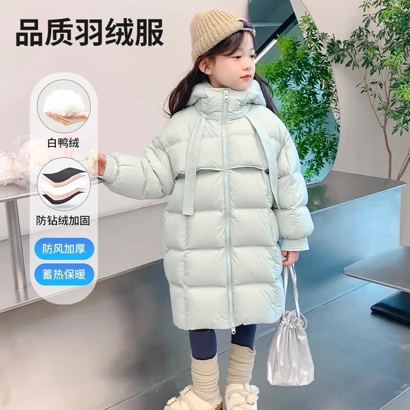 尤画2024原创设计师冬季儿童防寒保暖羽绒服98038