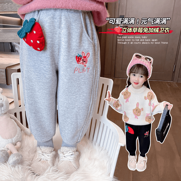 小女孩冬款一体绒裤子儿童洋气女童加厚草莓兔加绒休闲长裤休闲裤