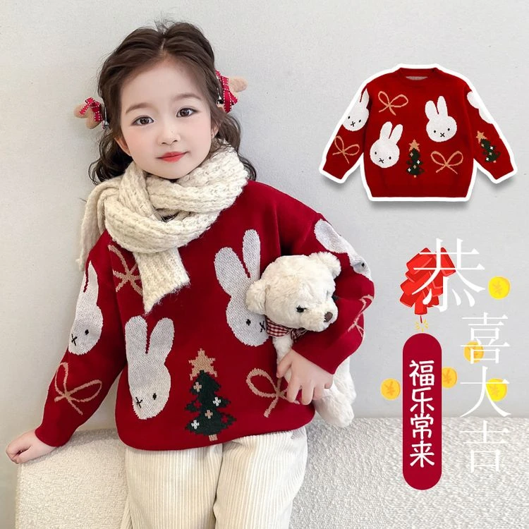 儿童毛衣女童圆领秋冬套头针织衫洋气特厚卡通拜年服宝宝大童小童