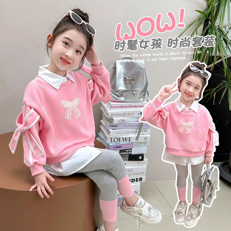 女童套装2024秋款儿童衣服洋气女孩假2件蝴蝶结卫衣打底裤两件套