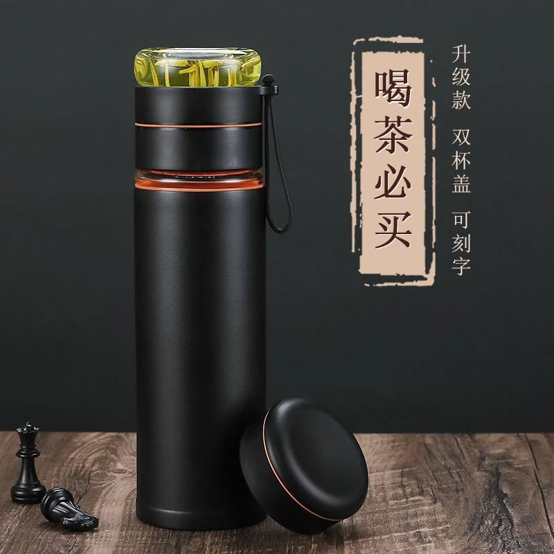 双层新款不锈钢泡茶保温杯男士茶水分离高硼硅玻璃杯男款过滤杯子