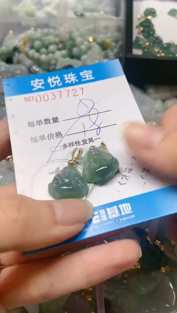 【闪购商品】翡翠颈饰未镶嵌天然翡翠A货多样性发其一0037727