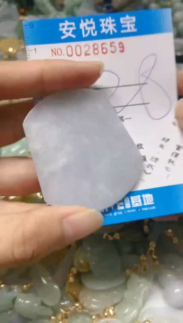 【闪购商品】翡翠颈饰未镶嵌闪购0028659