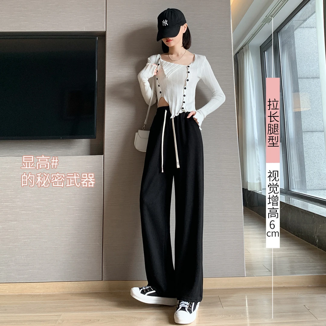 高腰春秋灯芯绒阔腿显瘦显高裤子女秋冬季新款宽松休闲ins潮百搭