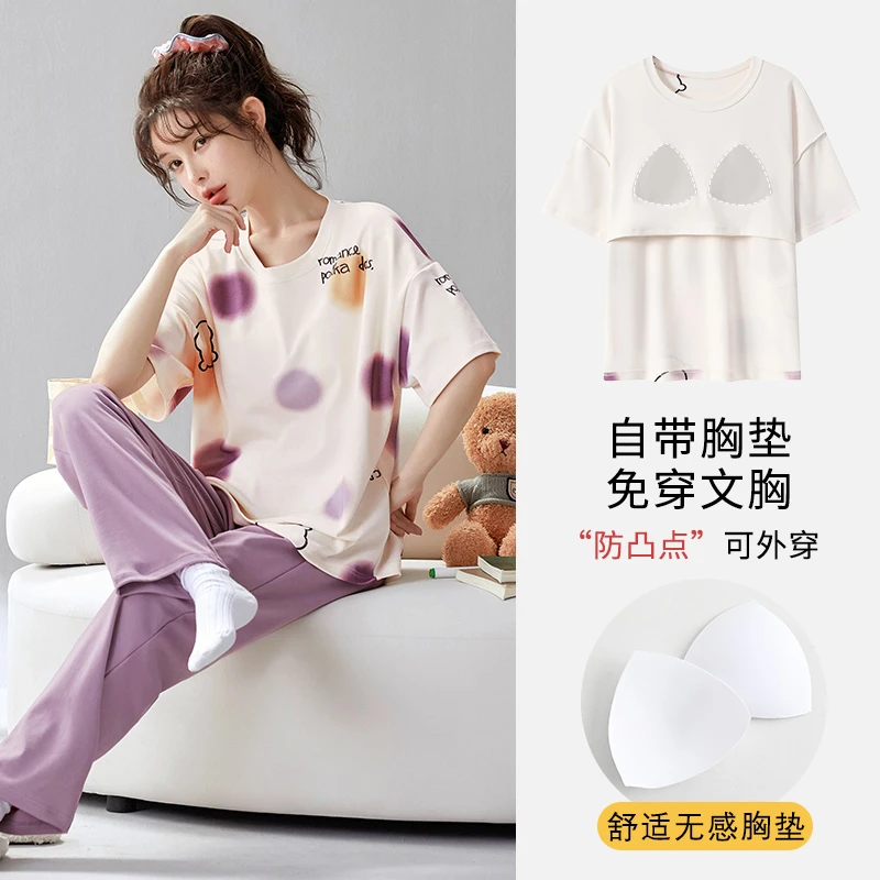 带胸垫睡衣女款夏季短袖舒适新款女士卡通网红套装外穿夏天家居服