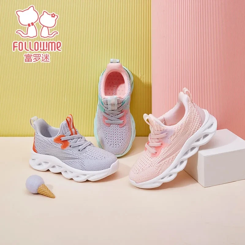 富罗迷儿童运动鞋春季新款校园轻便透气网面鞋休闲跑步鞋 3A4307