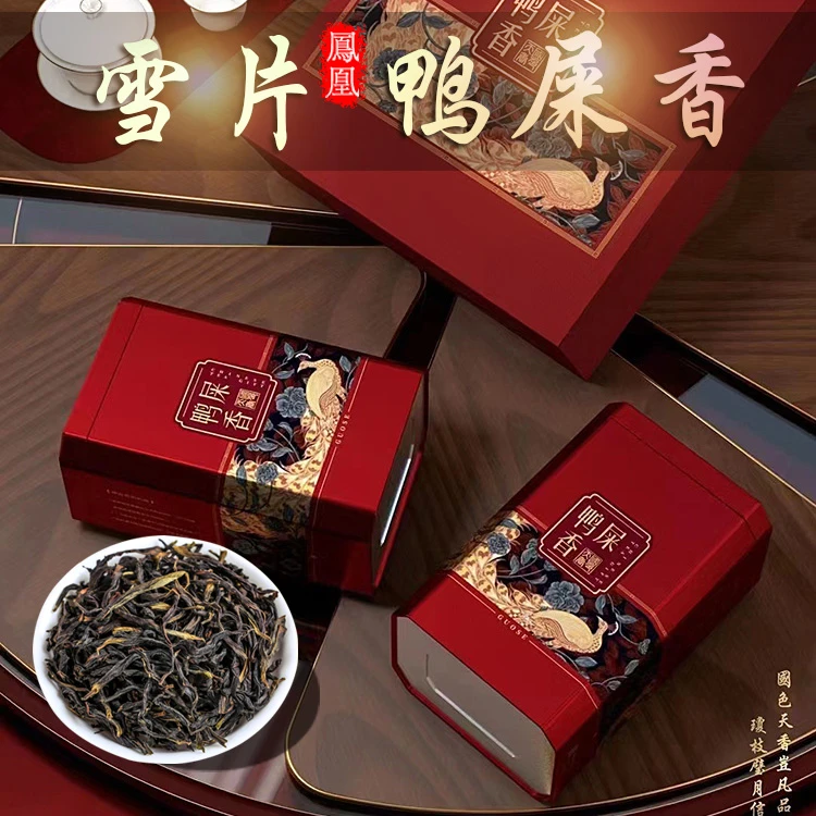 雪片鸭屎香茶叶正宗潮州凤凰单丛茶清香型兰花香冬季高香型单枞茶