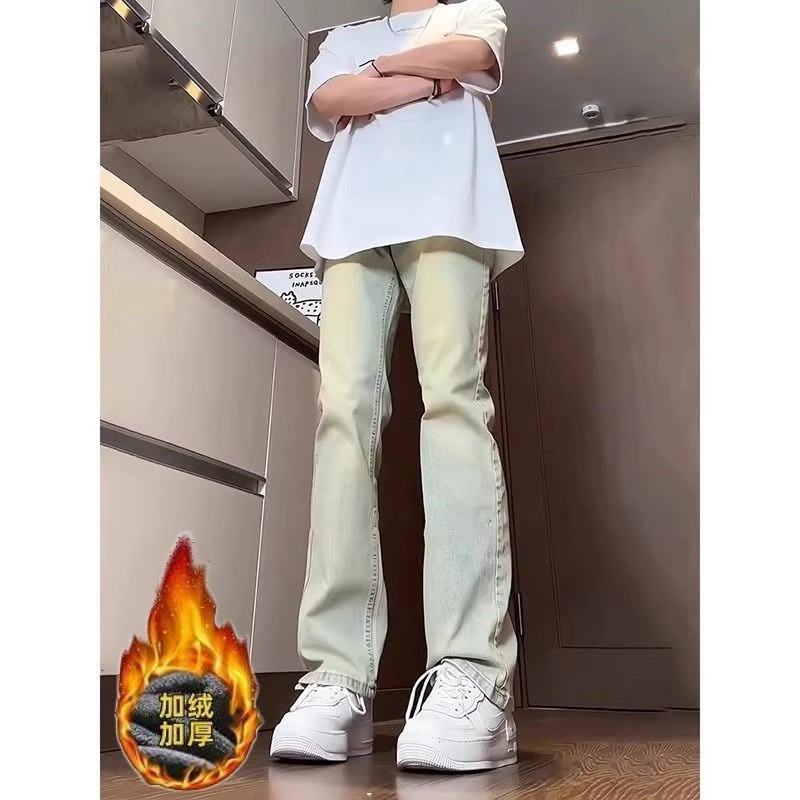 水洗黄泥色牛仔裤男女款冬季加绒加厚美式高街弯刀直筒微喇长裤子