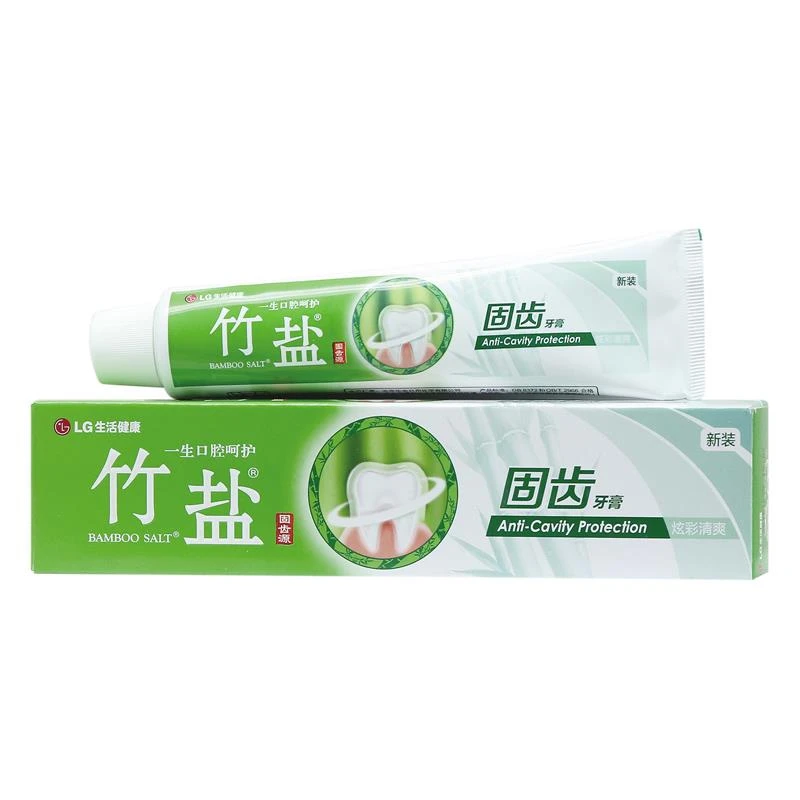 正品LG竹盐牙膏 固齿源固齿炫彩清爽防蛀健龈清新口气缓解原装