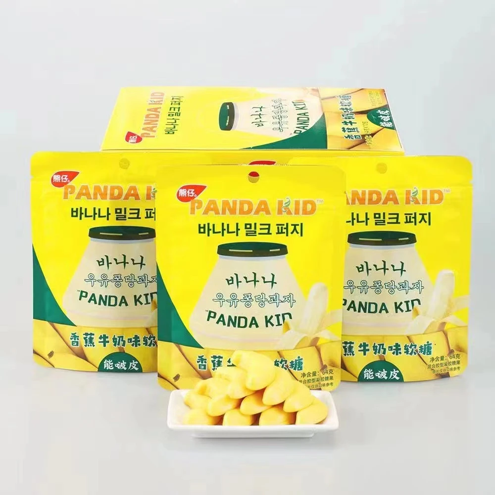 【一呮蜂鸟】啵皮香蕉|香蕉牛奶味糖果|造型精美|软糯果香浓郁