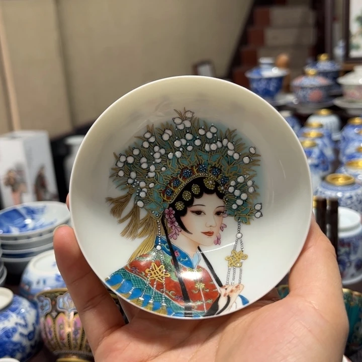 杯9**7景德镇陶瓷艺术