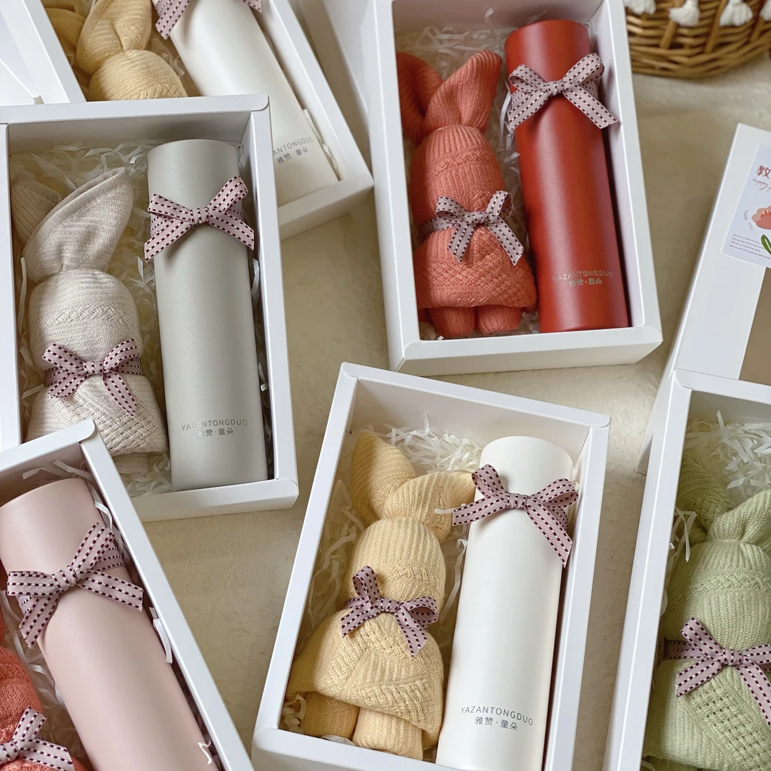 雅赞保温杯创意礼盒装教师节/三八节/女神节伴手礼