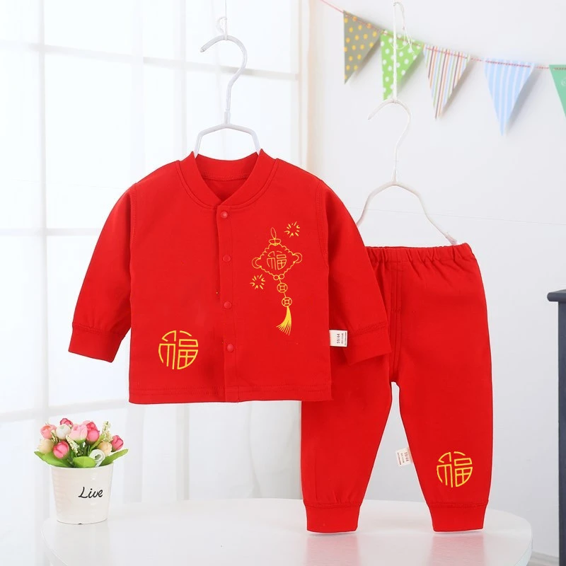 新生婴幼儿无骨衣服红色喜庆薄款春秋套装新款庆生百日宝宝新年服