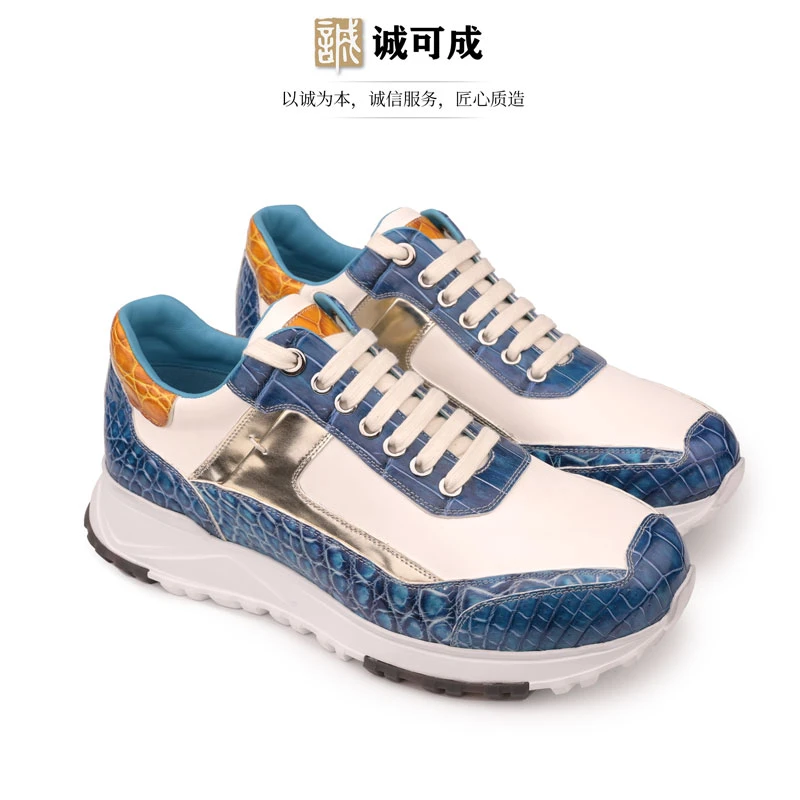 20242 诚可成高端男款手工制作工艺商务运动休闲鞋鳄鱼皮