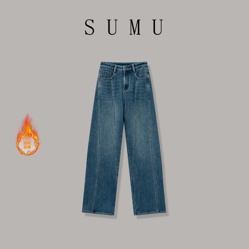宿慕SUMU女款加绒阔腿牛仔裤11-30冬季2024新款时尚长裤C9904X