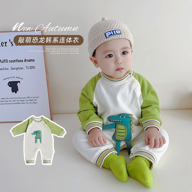 婴儿秋季衣服连体衣新款男女宝宝哈衣爬服新生儿百天周岁春装