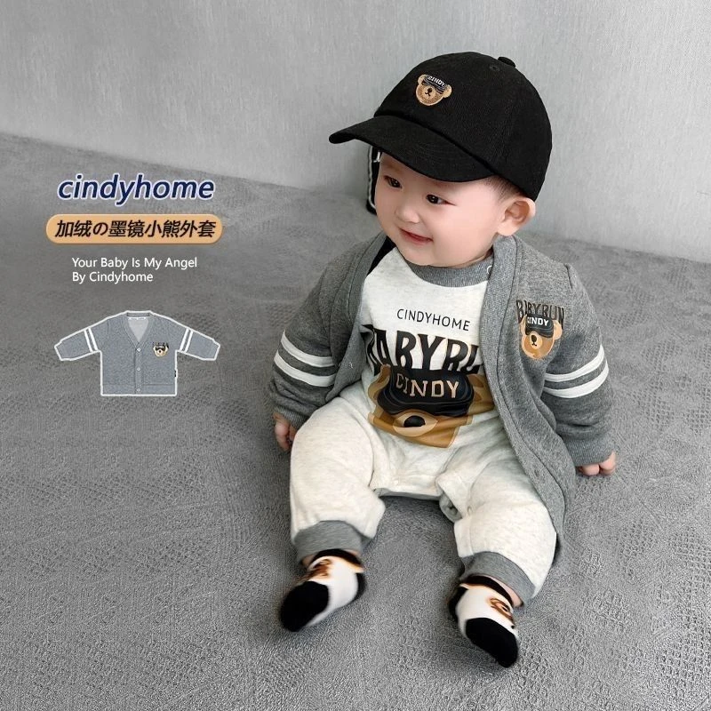 宝宝外套秋装婴幼儿童衣服女男童春装开衫洋气童春季小童上衣韩版