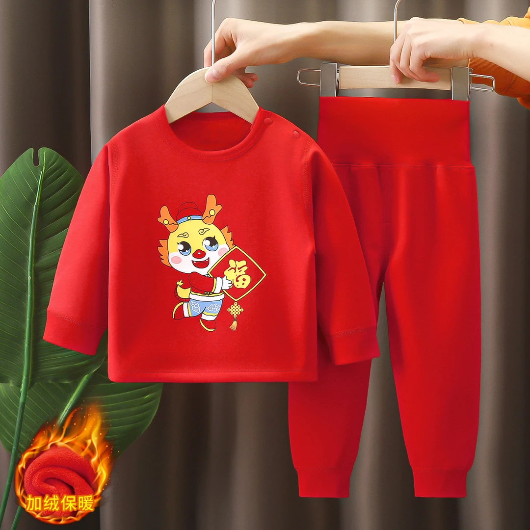 婴儿加绒套装宝宝无骨大红色高腰护肚开裆裤子男女儿童外出过年服