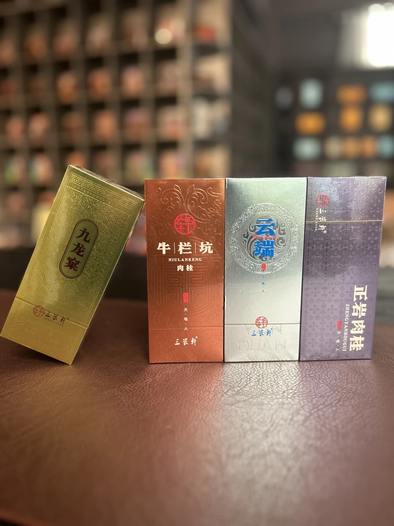武夷岩茶组合肉桂高端组合8泡品鉴链接