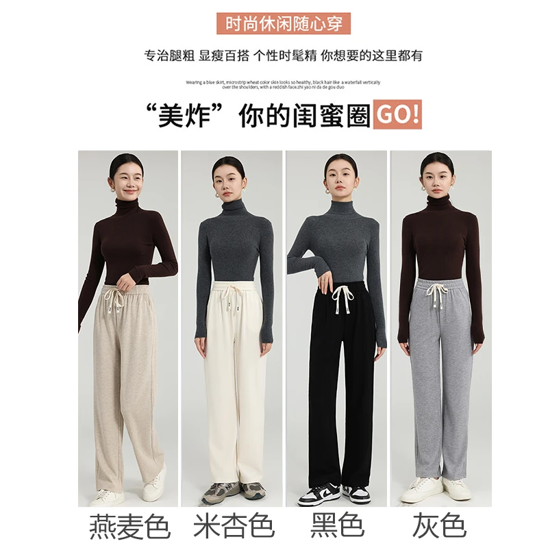 （小个子尺码)秋冬款女裤仿羊绒垂感直筒裤高腰窄版小个子百搭长裤