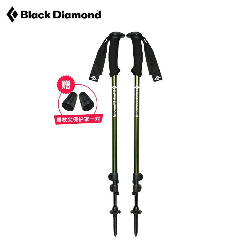 blackdiamond黑钻bd登山杖户外徒步手杖铝合金登山杖推荐112551