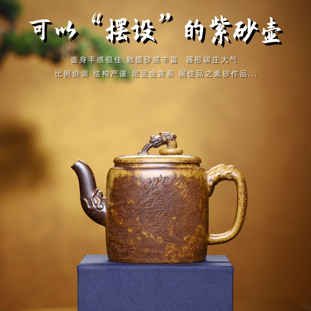 古法龙圆柱壶宜兴紫砂壶高档原矿段泥柴烧紫砂泡茶壶礼品功夫茶具
