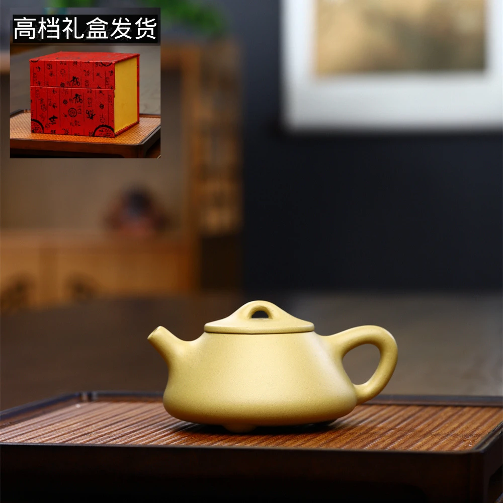 宜兴手工紫砂壶小容量茶壶宜兴黄金段泥子冶石瓢壶家用泡茶壶150c