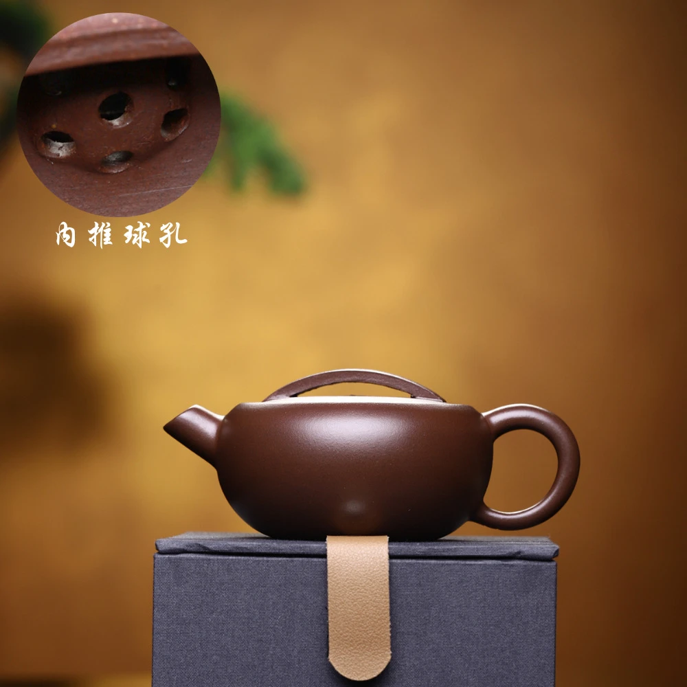 一片瓦壶宜兴小容量大口汉瓦壶原矿紫泥紫砂壶手工泡茶茶具纯手工
