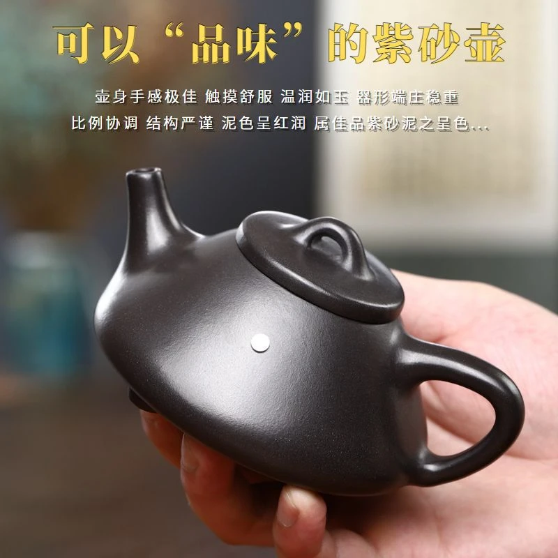 子冶石瓢壶 宜兴手工紫砂壶 原矿石黄紫砂壶手工茶壶茶具套装