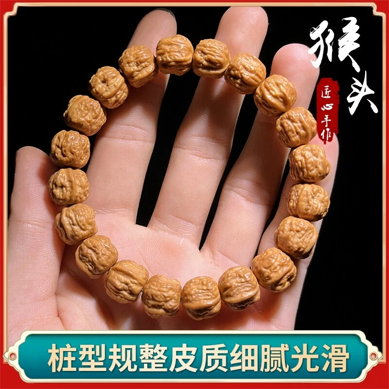 天系列  小尺寸蛤蟆头12+mm精雕细琢全品返油款