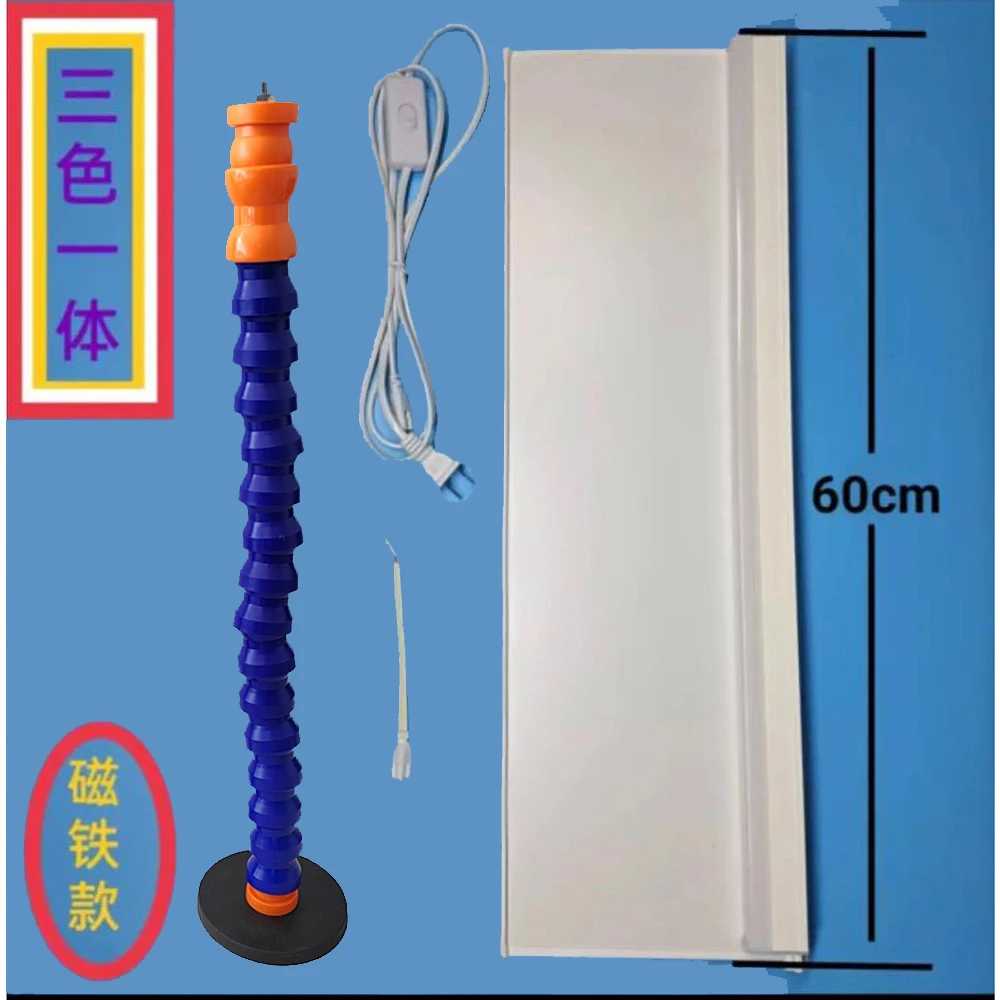 汽车凹陷工具凹陷检测板LED铝合金线板冰雹汽车凹陷无痕修复