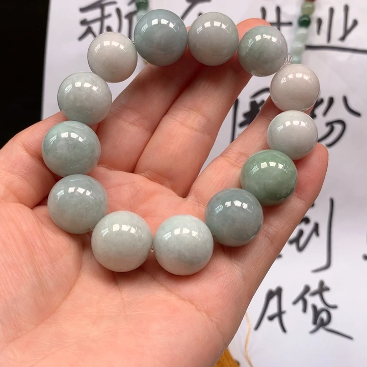 翡翠挂件未镶嵌翡翠挂件