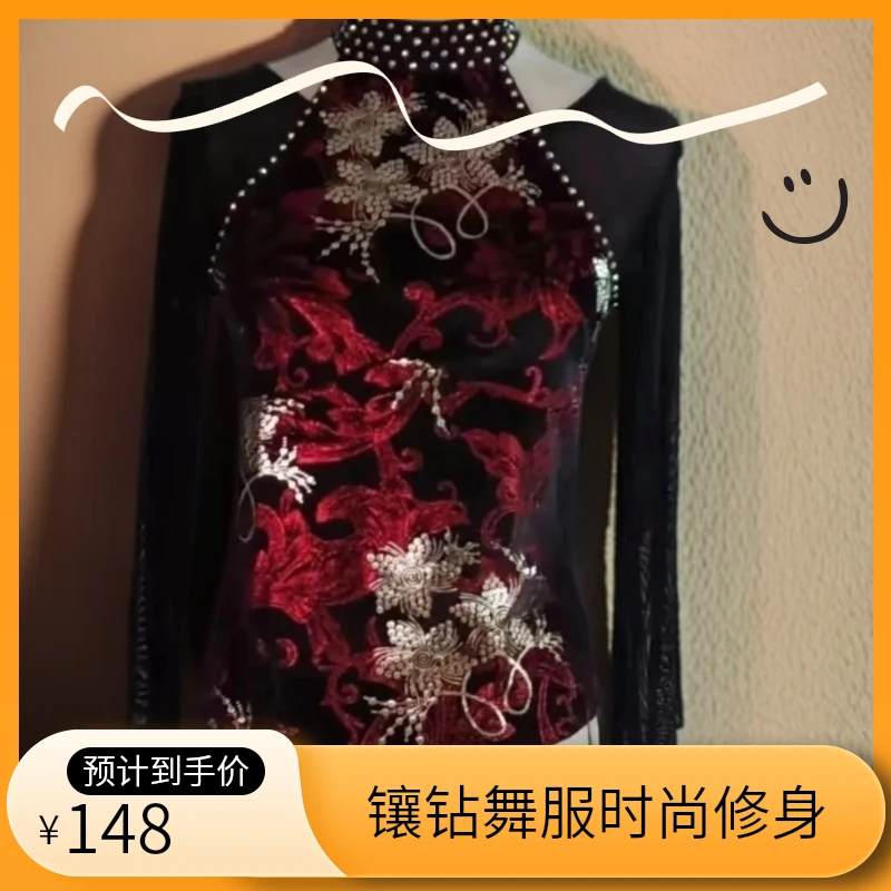 丹慕年华三步踩镶钻舞服气质修身显瘦复古长袖女士时尚网红百搭