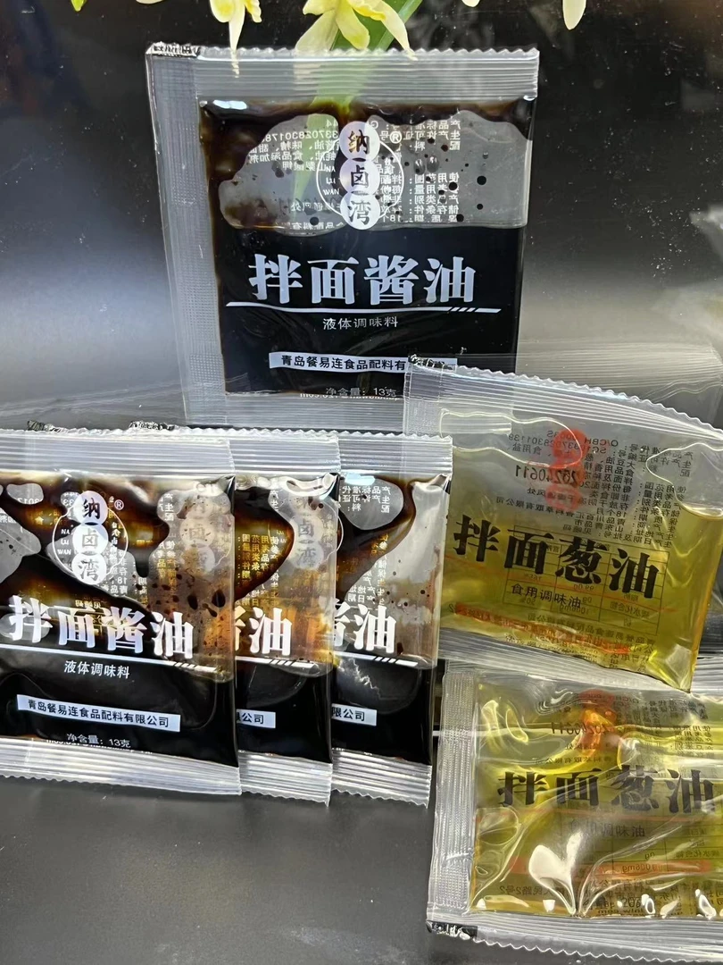 拌面葱油组合（葱油2袋拌面酱油4袋）