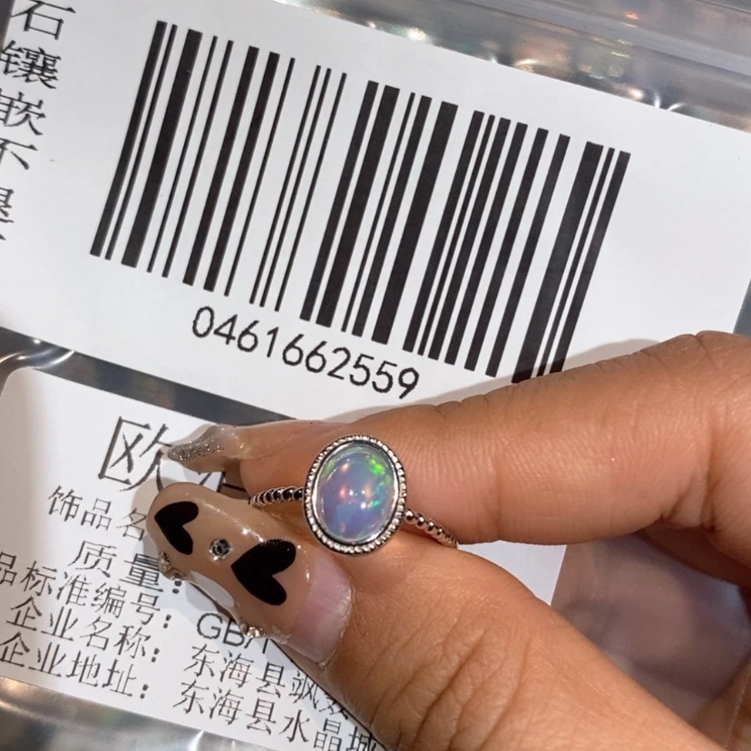 【闪购商品】欧泊戒指银S925镶嵌g**a