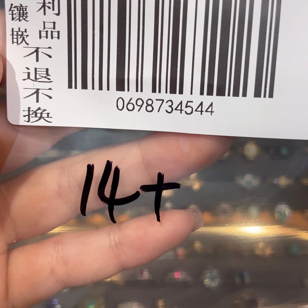 欧泊戒指欧泊银S925镶嵌小*
