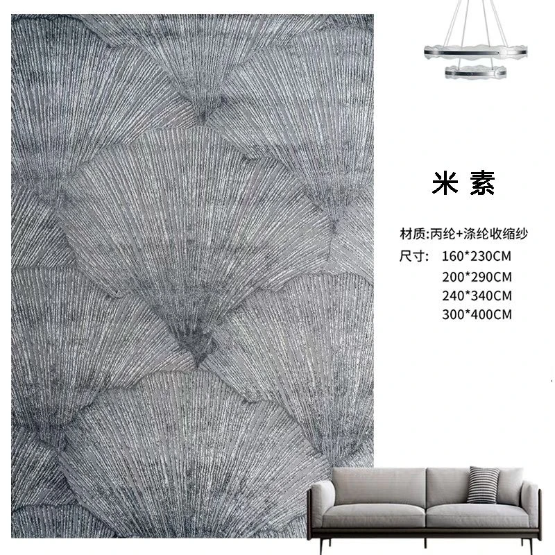 米素花纹奢华系列大宅必备奢华弹力品质地毯床边毯茶几垫地毯