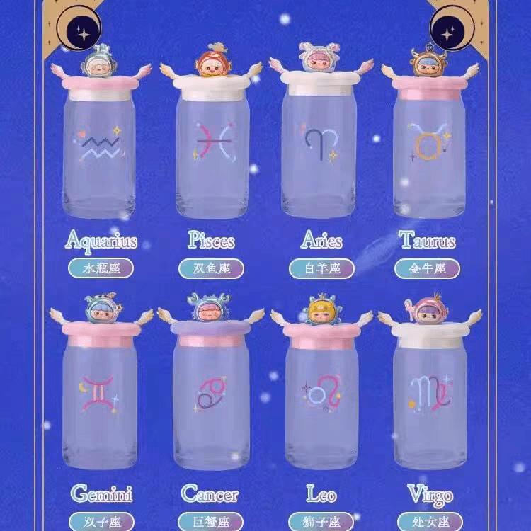 十二星座萌粒罐可爱摆件潮玩礼品