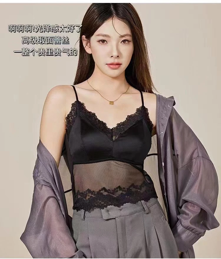 Phm性感缎面蕾丝拼接丝通杯吊带美背