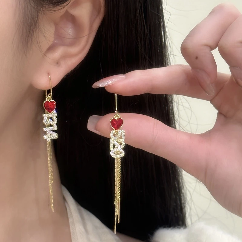 铜合金耳饰 设计感红色520长款耳线百搭轻奢小众气质耳饰