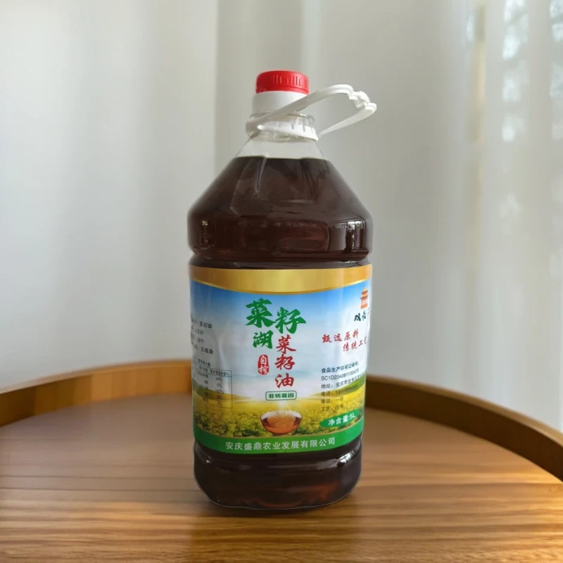 安庆盛鼎农业正宗浓香非转基因农家压榨食用油纯菜籽油5L