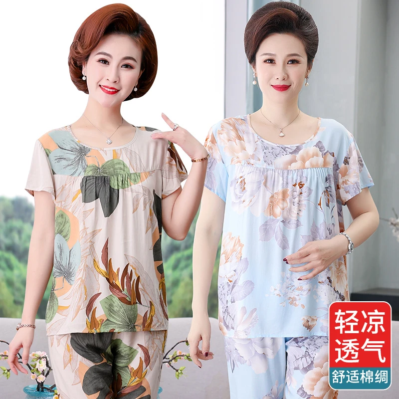 中老年棉绸套装老人绵绸家居服妈妈薄款睡衣夏季女短袖人造棉套装