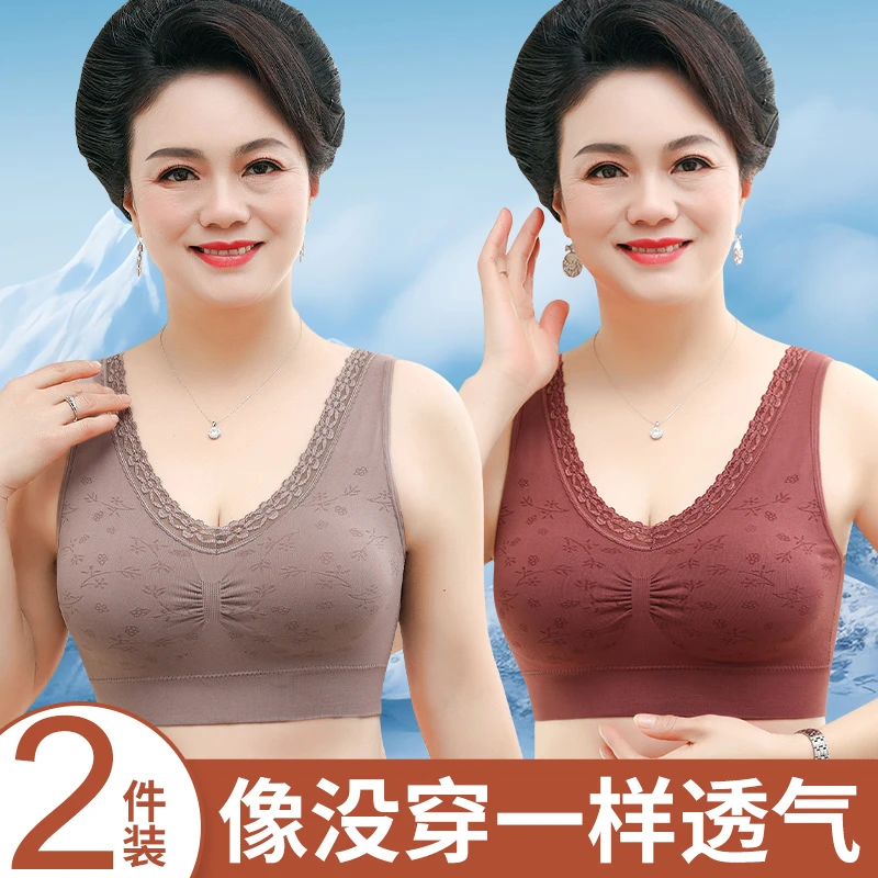 妈妈内衣中老年文胸无钢圈棉加大聚拢中老年奶奶夏天透气薄款文胸