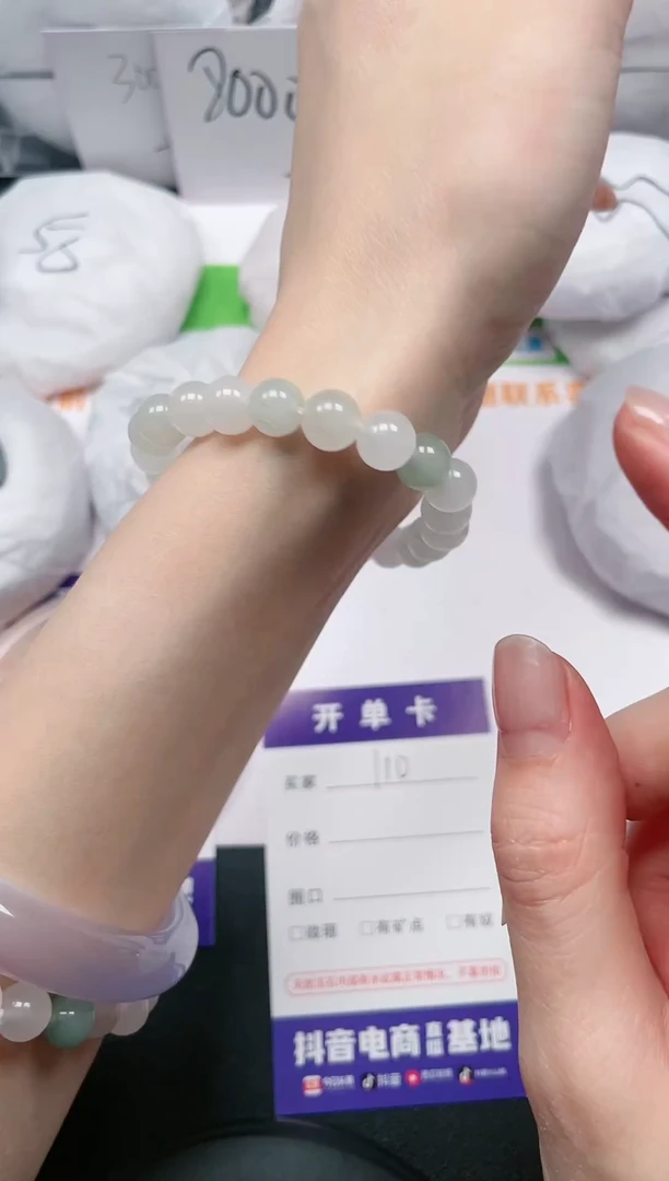 【闪购商品】石英质玉手镯未镶嵌9T-110-SSS