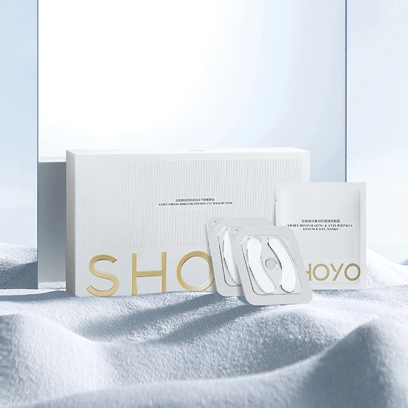 SHOYO轻氧冻干眼膜套组保湿抗皱紧致眼部护肤眼膜