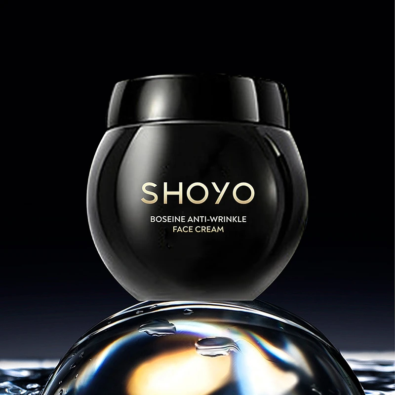 【专属赠品】升级版SHOYO轻氧玻色因抗皱面霜日夜霜面部护肤吸收