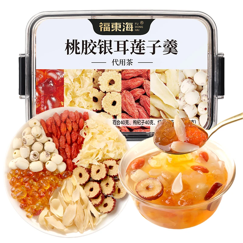 福东海 桃胶银耳莲子羹265g/盒