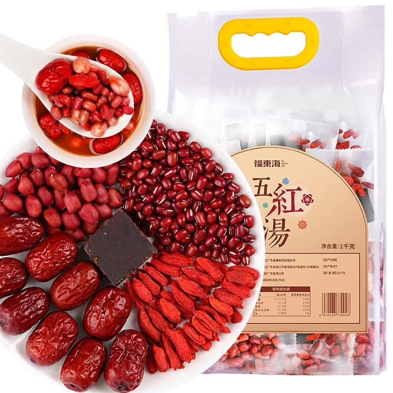 【福东海】 五红汤料1000g/袋*2袋 红皮花生红豆红糖枸杞材料包